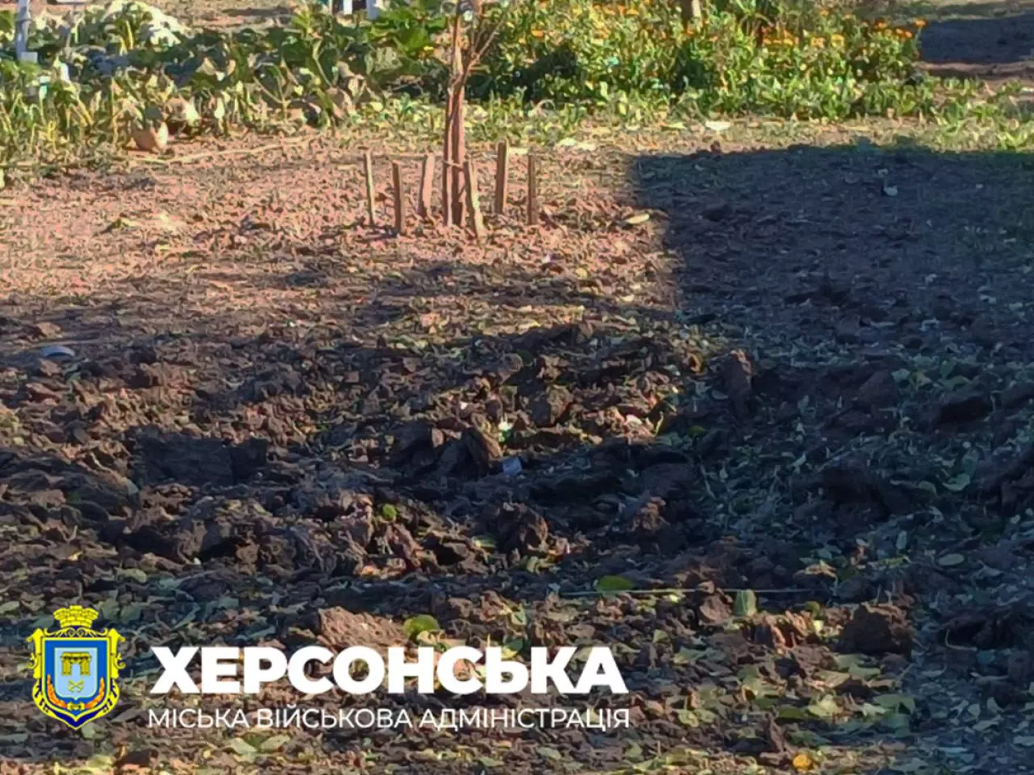 The Russians attacked Zelenivka in the Kherson region. Photo: Kherson military administration