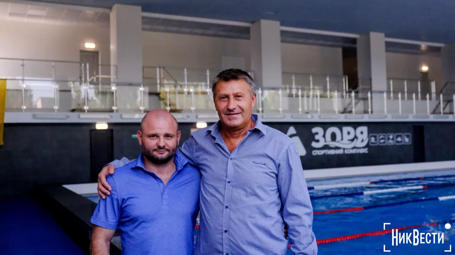 Volodymyr Kosse, head of the Central City Stadium communal institution (right), which includes the Zorya sports complex, and Vitaly Volkov, head of the sports complex, August 2024. Archive photo «NikVesti"