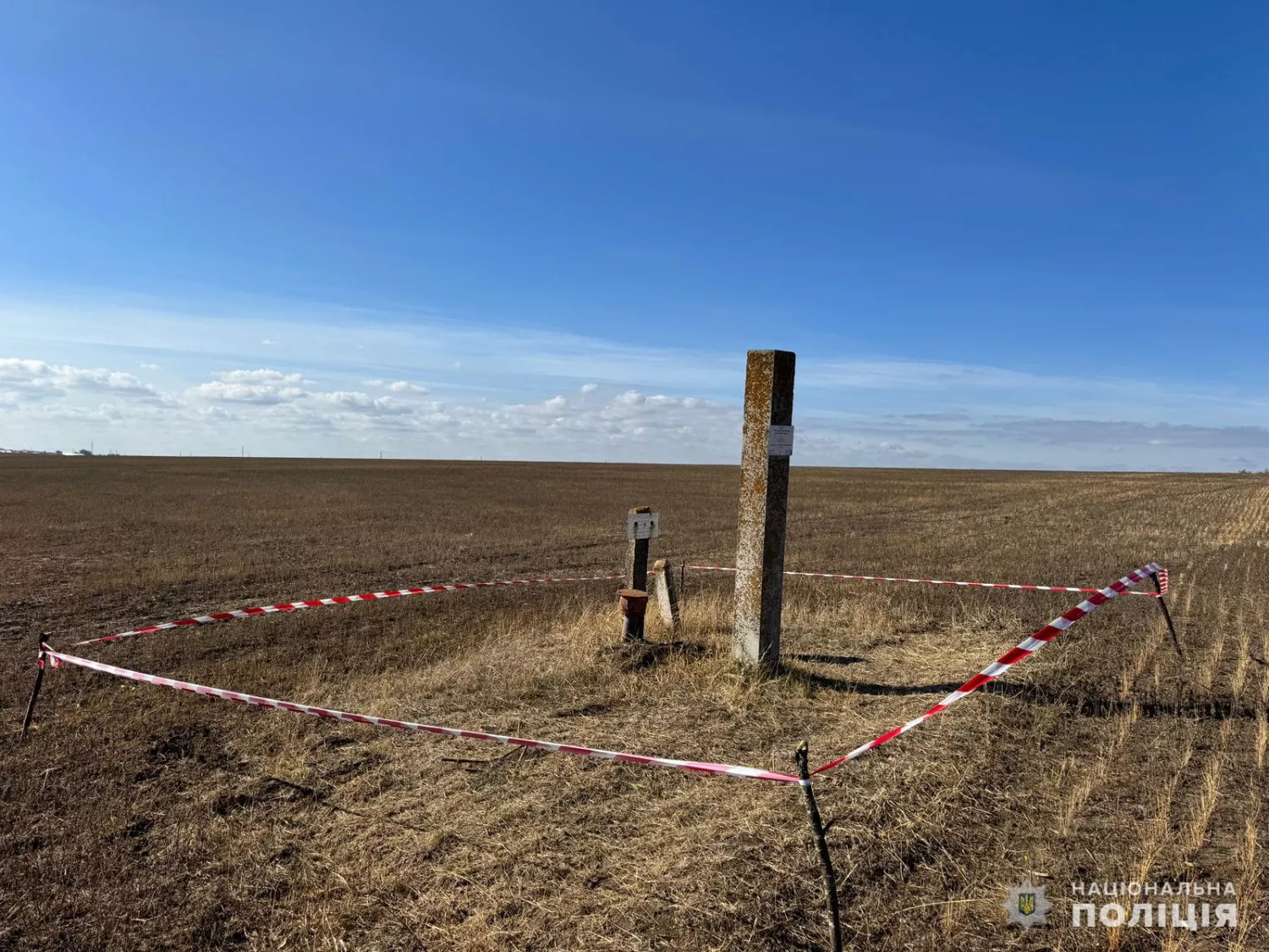 В Баштанщине обнаружили взрывоопасный предмет. Фото: Нациполиция