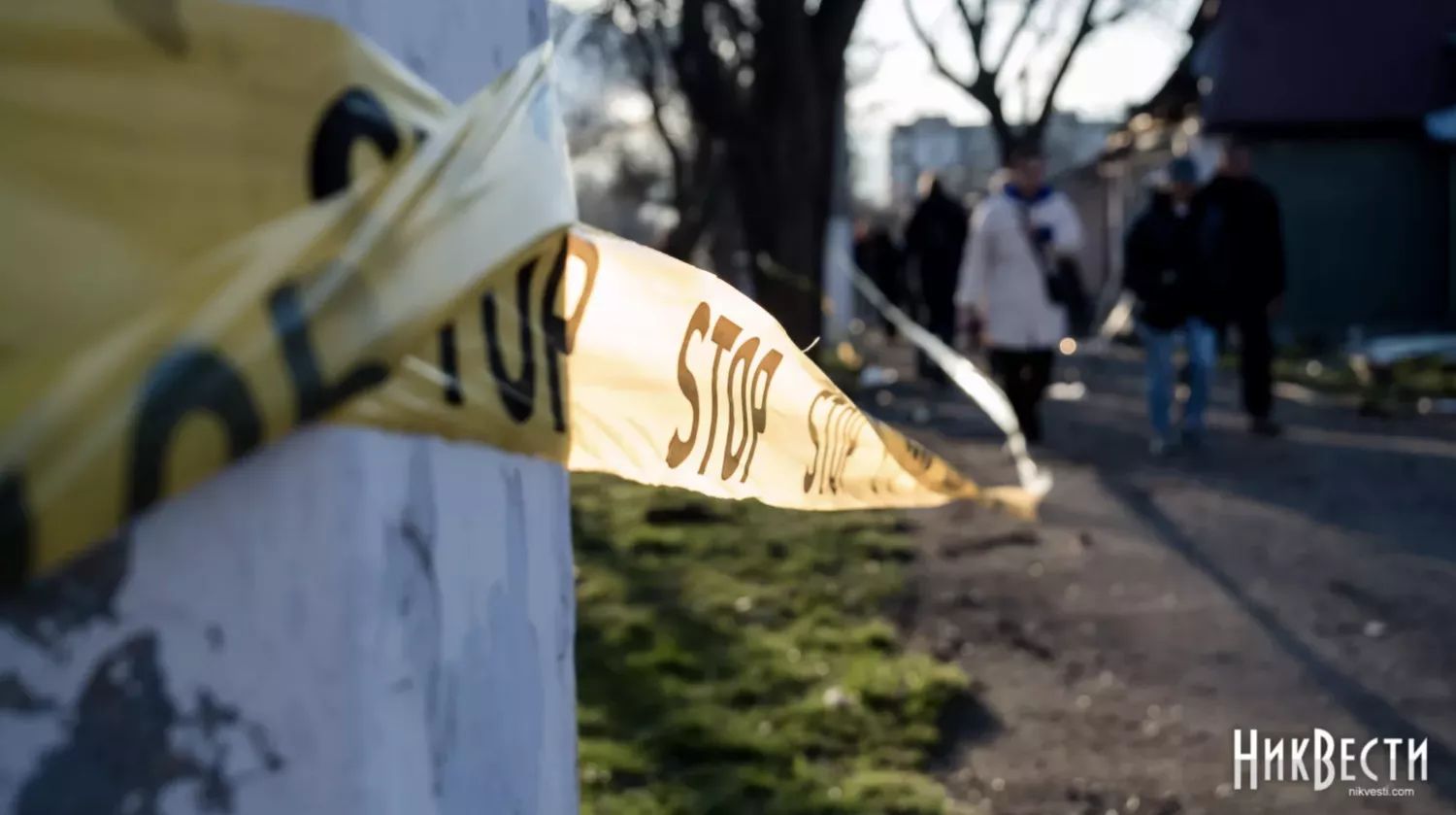 Strike on Mykolaiv on March 21, photo «NikVesti"