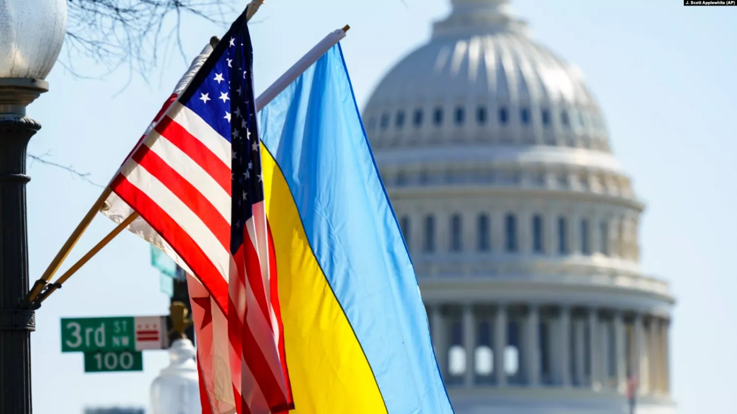 Ukraine received a grant from the USA. Photo: Associated Press News