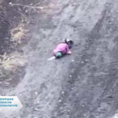 The Russians shot a local woman. Photo: Prosecutor's Office of Donetsk region