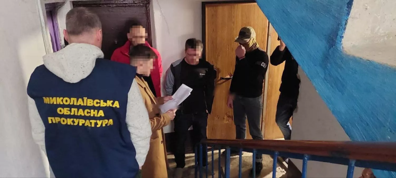 A group of drug dealers was detained in Mykolaiv, photo: Mykolaiv Regional Prosecutor's Office