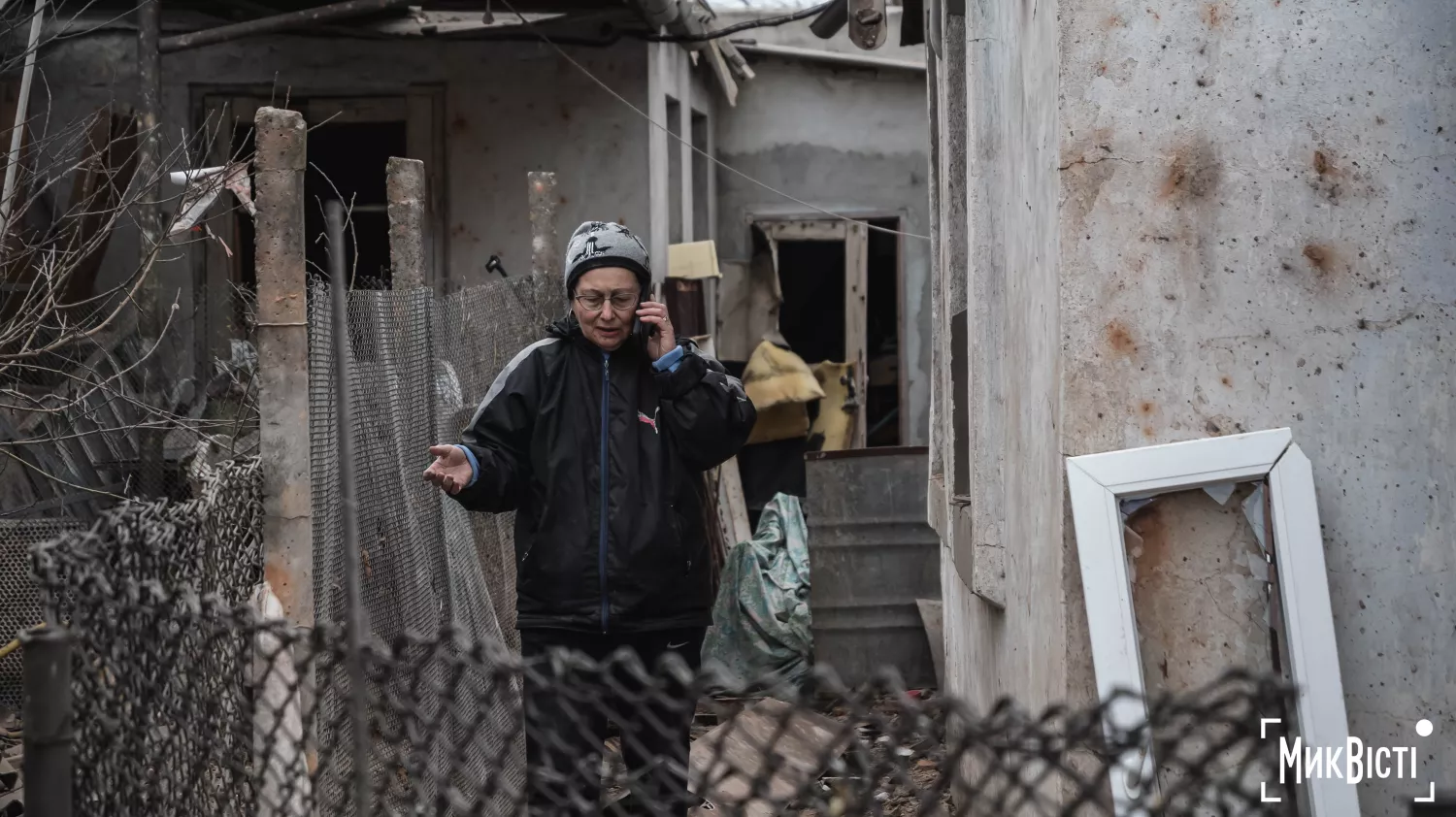 Наслідки обстрілу Миколаєва 17 листопада, фото: Сергій Овчаришин, «МикВісті»