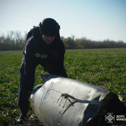 Missile fragments were found in the Voznesensky district of the Mykolaiv region, photo: State Emergency Service of the Mykolaiv region