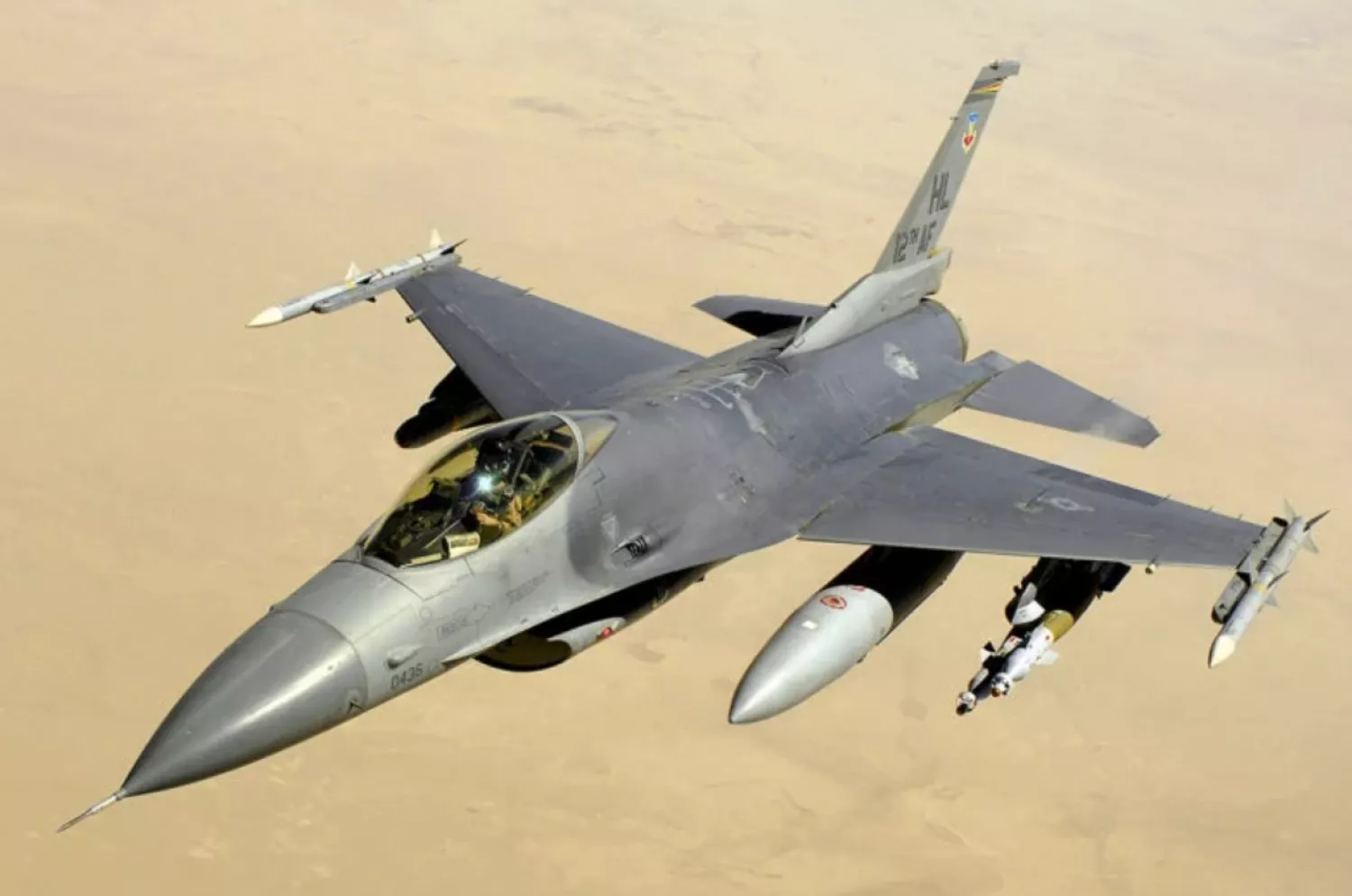 F-16 fighter. Photo: Getty Images