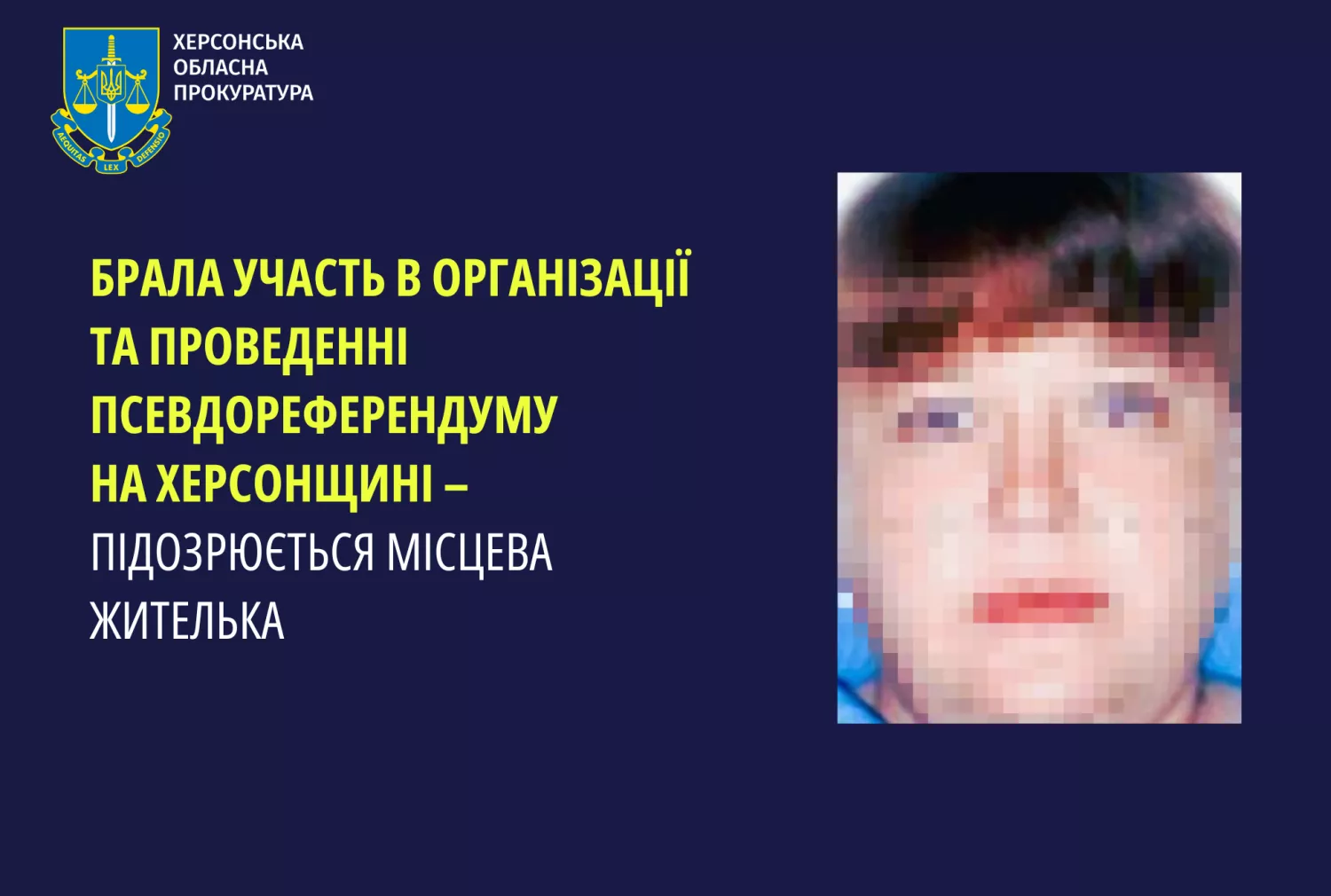 Жительницу Херсона подозревают в коллаборационной деятельности. Фото: Херсонская областная прокуратура