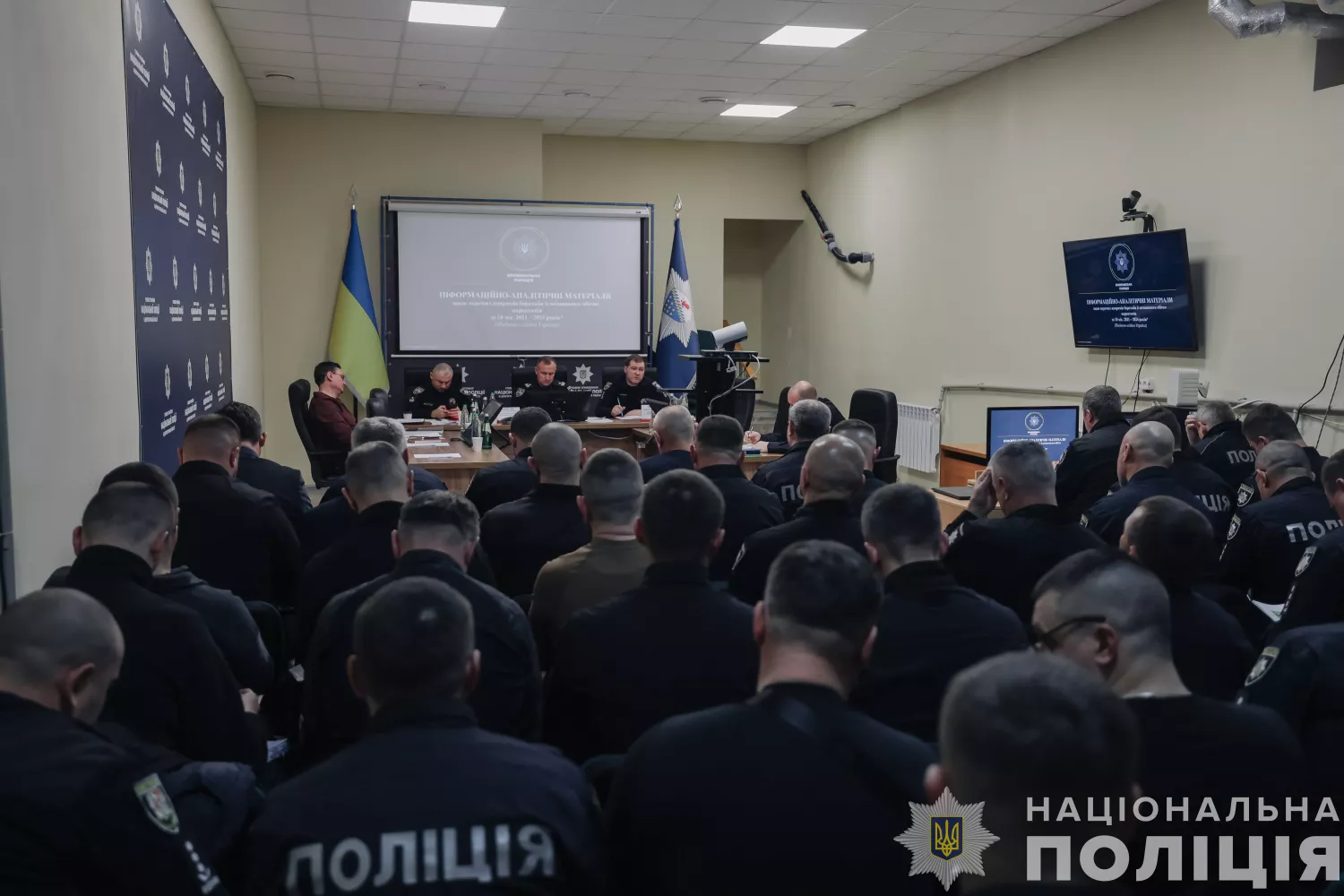 У 2024 році в Україні поліція затримала вже 179 паліїв. Фото: пресслужба Нацполіції