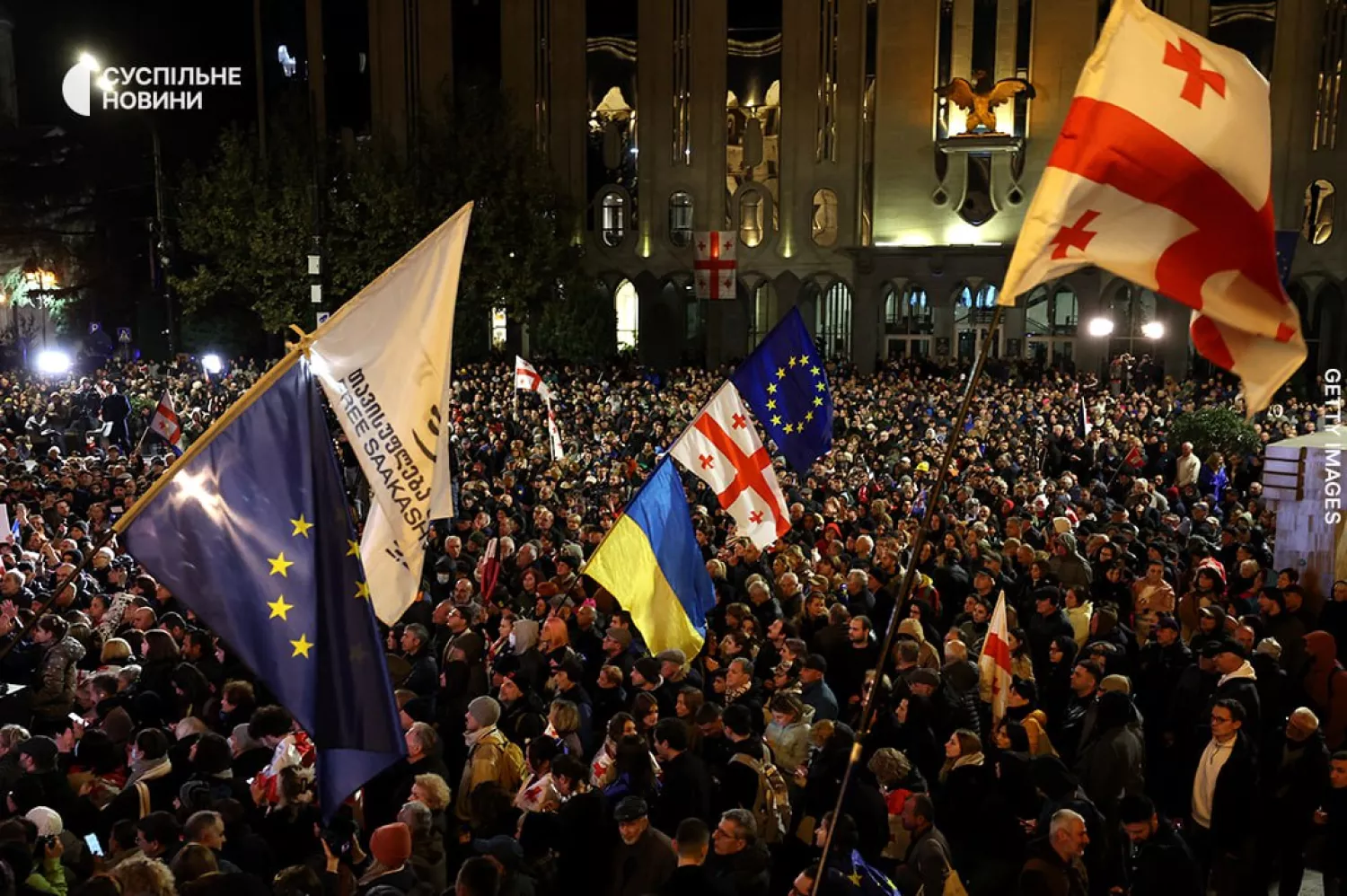 У Тбілісі розпочалась акція протесту опозиції. Фото: Суспільне