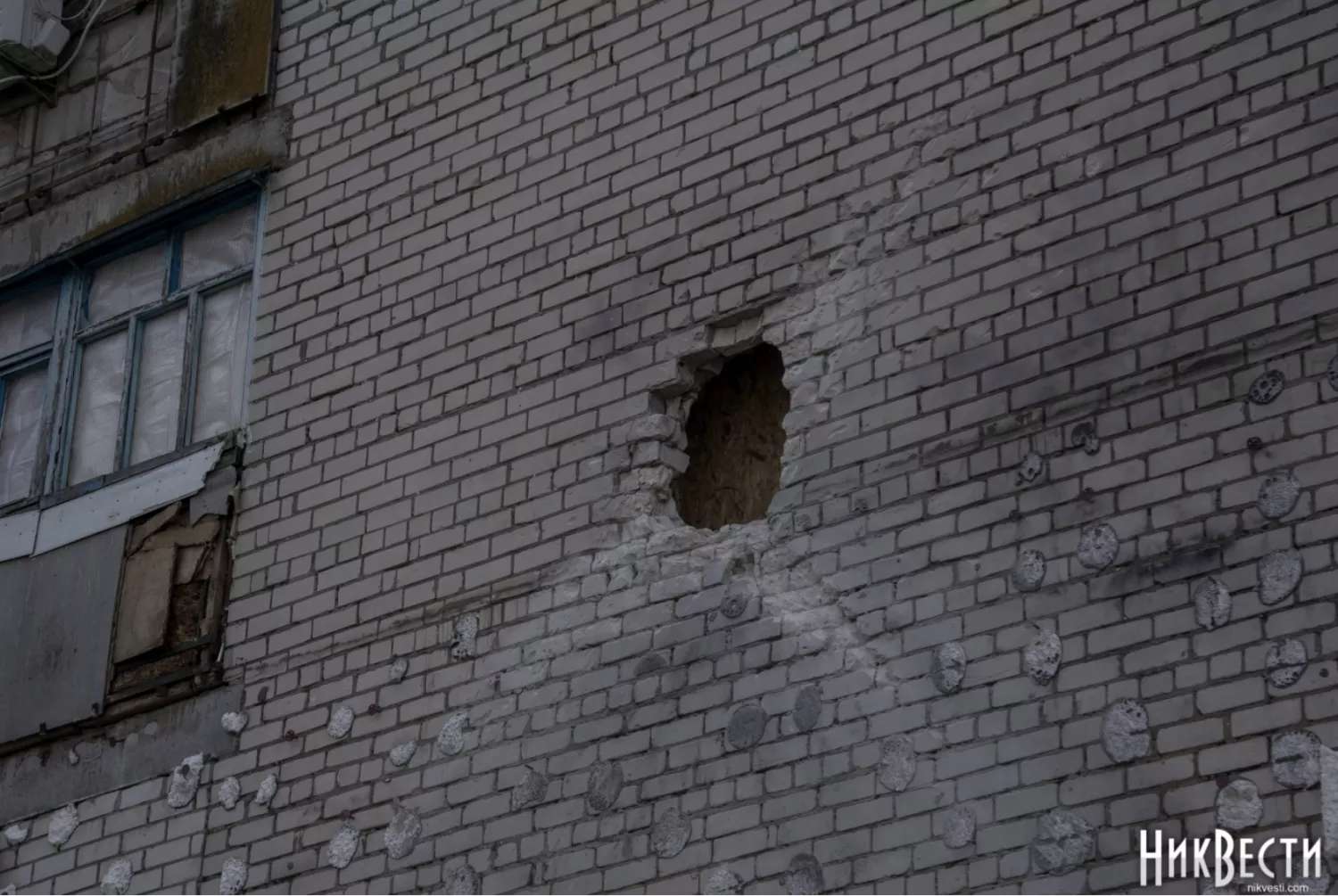 The enemy fired at Ochakiv, illustrative photo: «NikVesti"