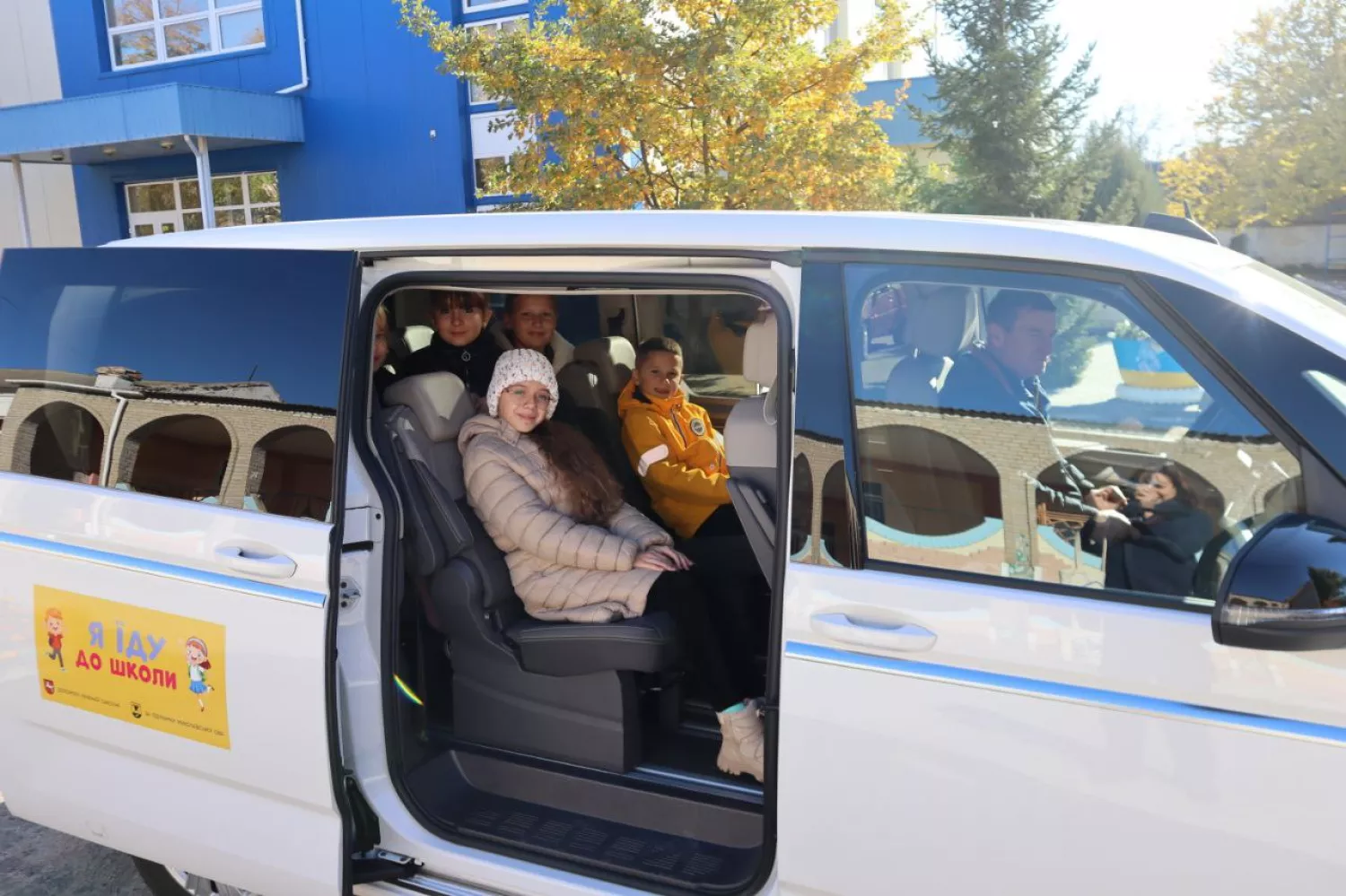 Voznesensk Gymnasium received a minibus. Photo: press service of the Voznesensk City Council.