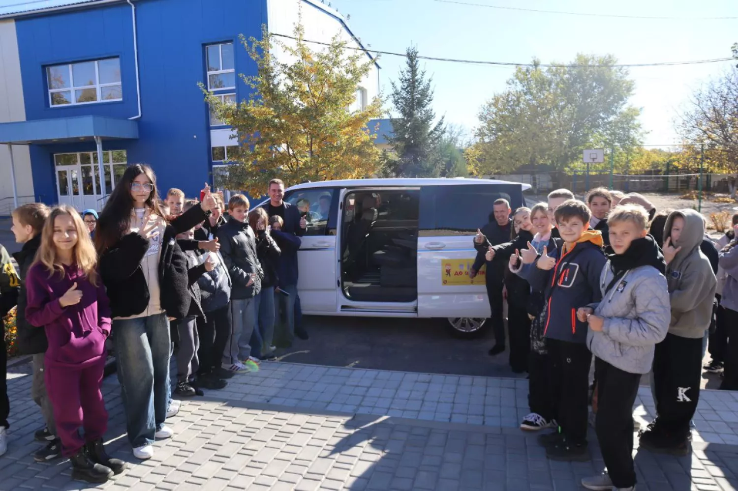 Voznesensk Gymnasium received a minibus. Photo: press service of the Voznesensk City Council.