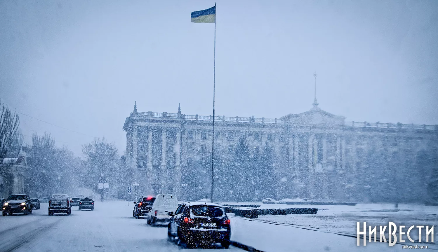 Blizzard in Mykolaiv. Archive photo: «NikVesti"