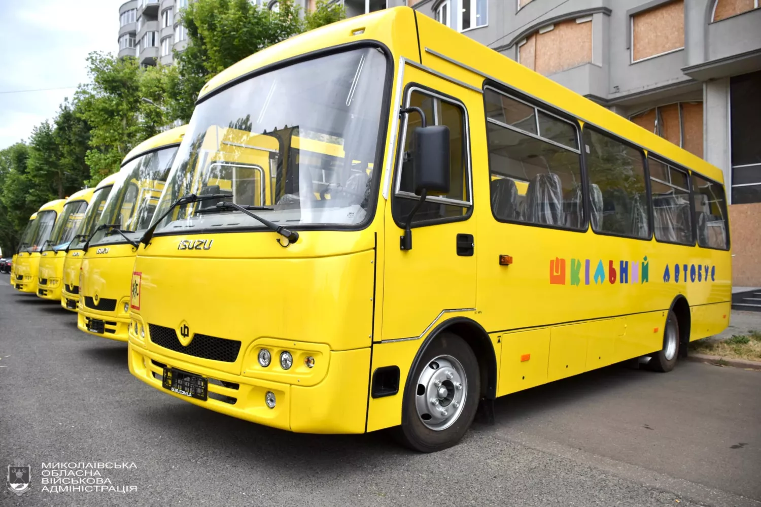 In two years, communities of Mykolaiv Oblast purchased 52 school buses. Photo: press service of Mykolayiv OVA