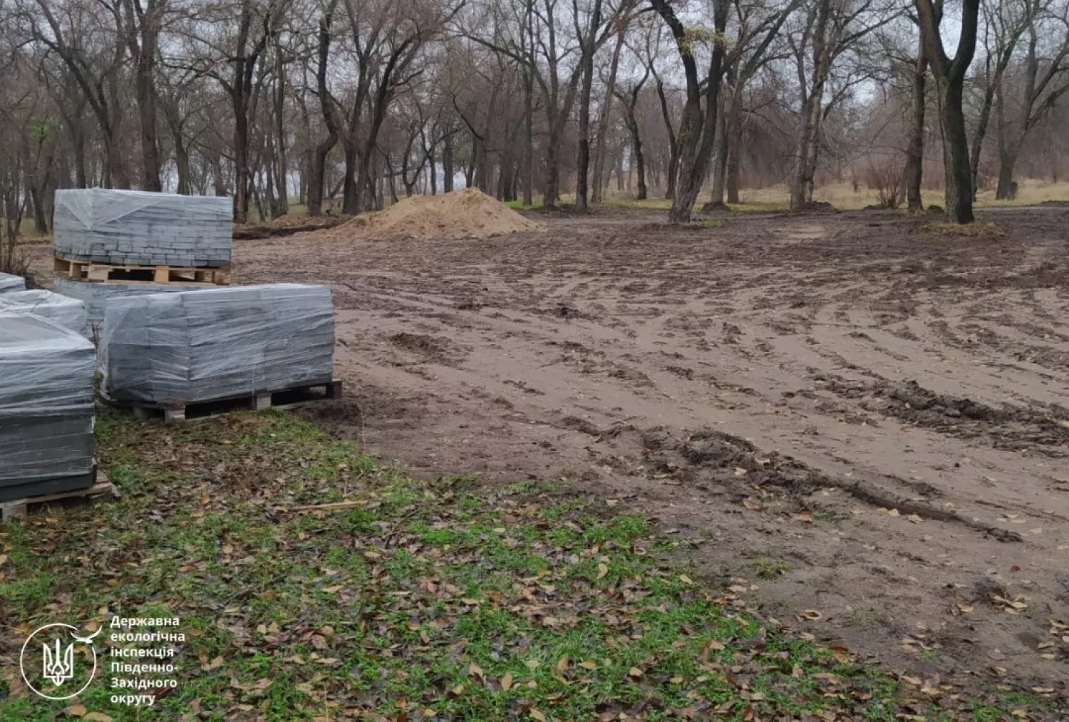 В Варваровке из-за жалоб николаевцев остановили строительство рекреационной зоны. Фото: экоинспекция