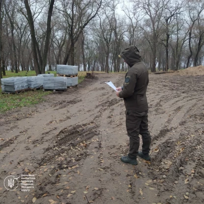 В Варваровке из-за жалоб николаевцев остановили строительство рекреационной зоны. Фото: экоинспекция