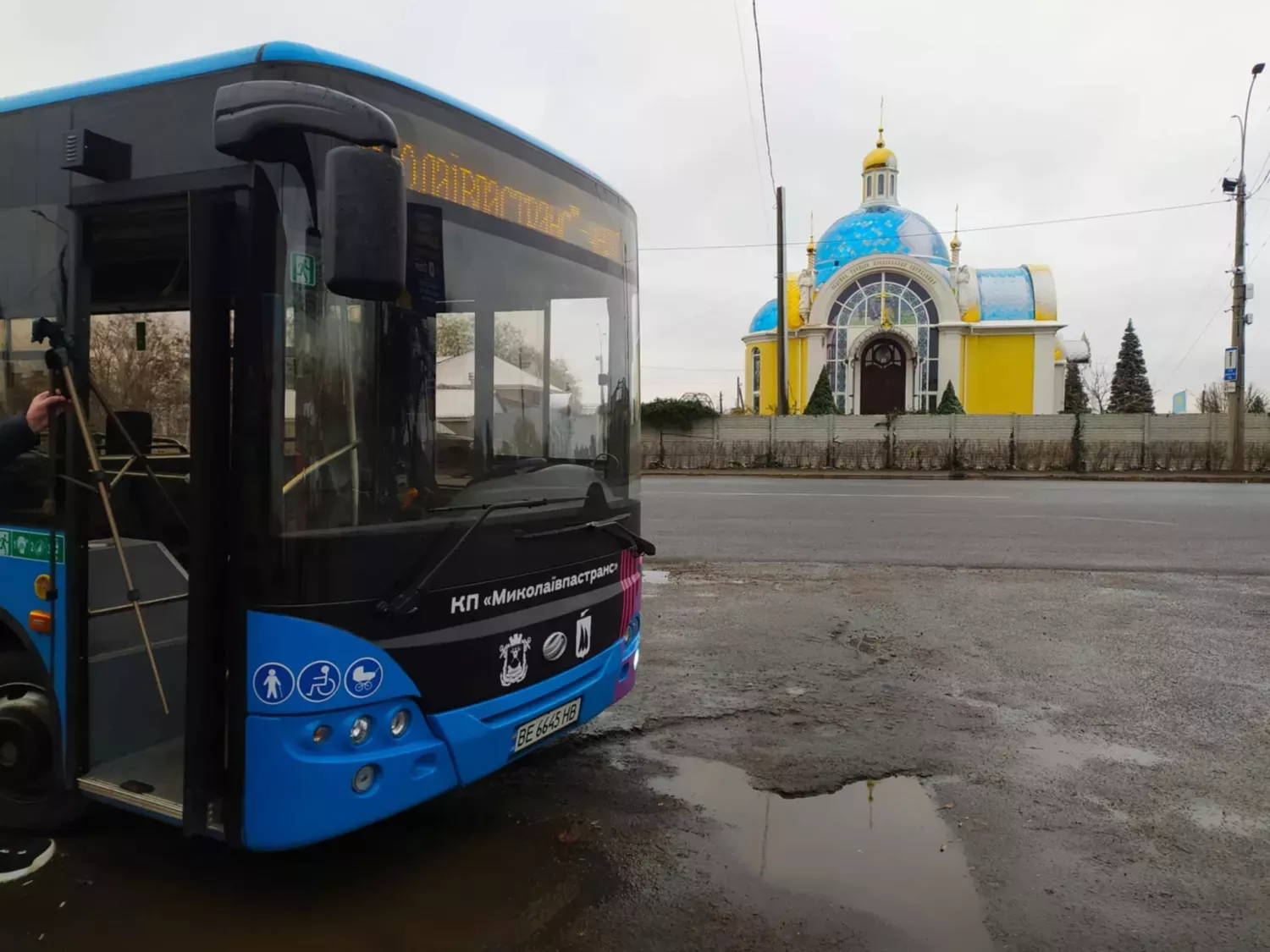 У Миколаєві тестують маршрут громадського транспорту у Варварівку. Фото «Миколаївпастранс»