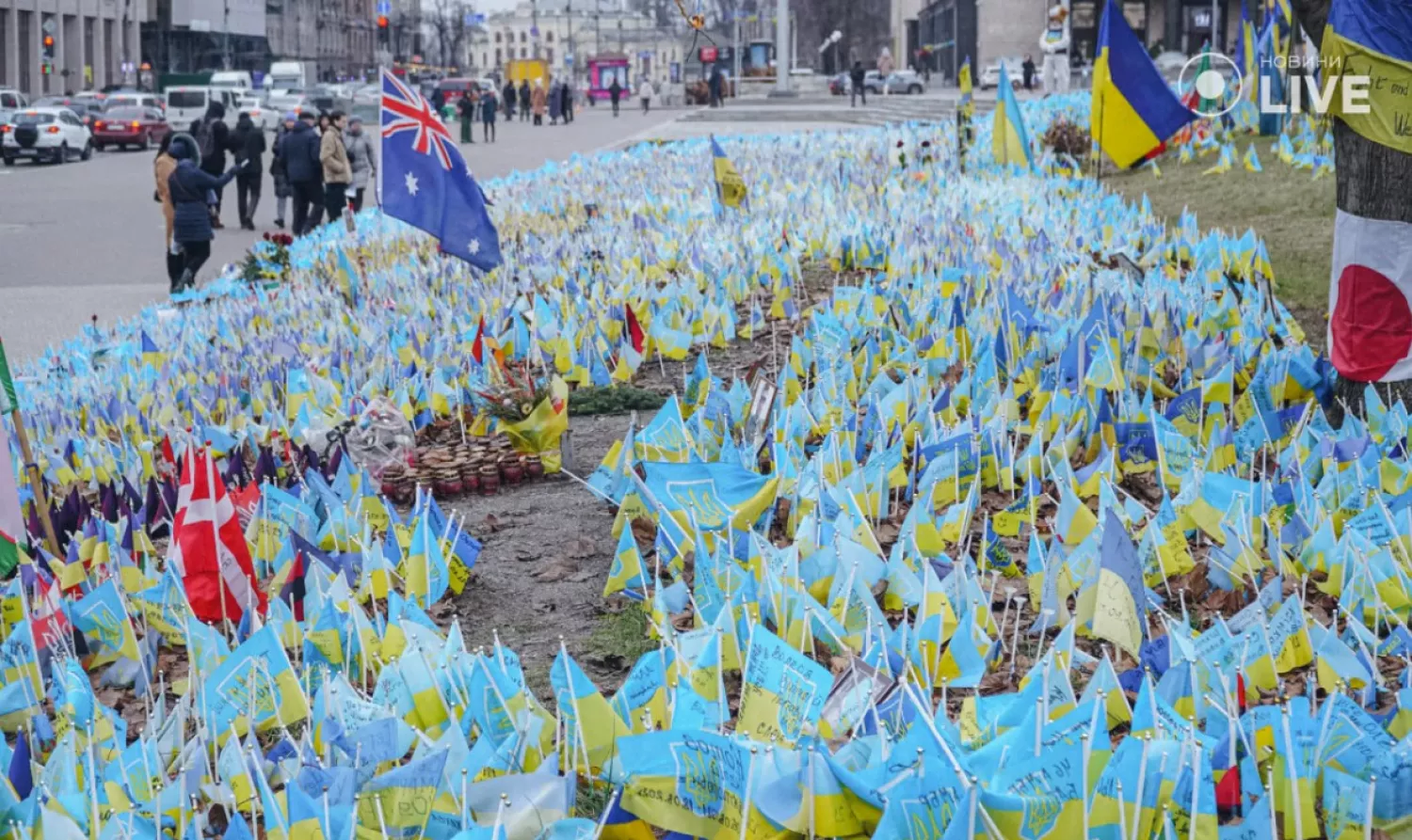 Independence Square on February 20, 2024. Photo: News.LIVE