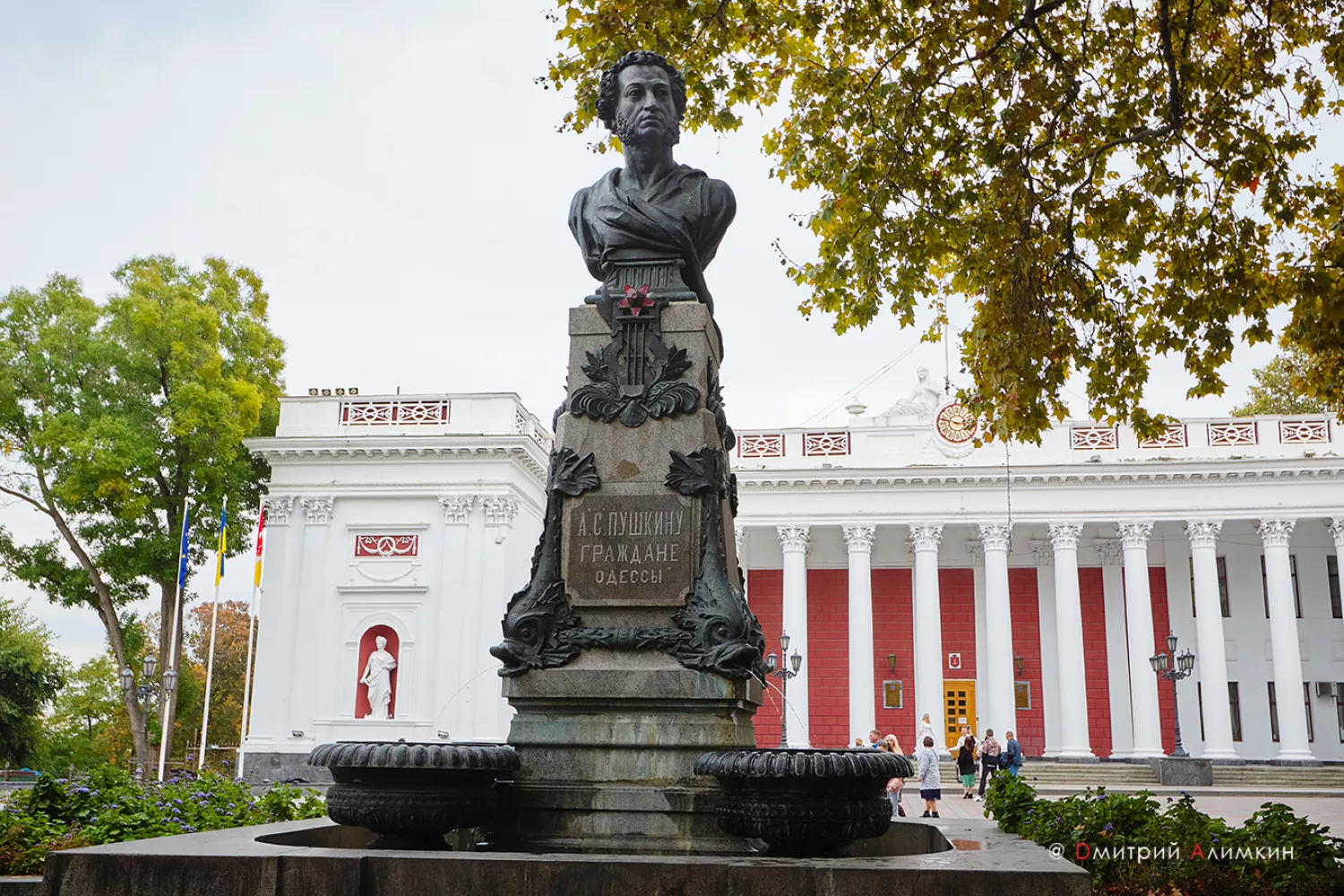 Памятник русскому поэту Александру Пушкину в центре Одессы. Автор фото: Дмитрий Алимкин