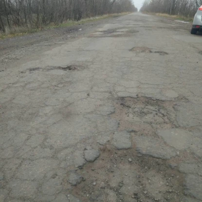 Дорога О151114 Днепр-Николаев. Фото предоставили жители села Миролюбово