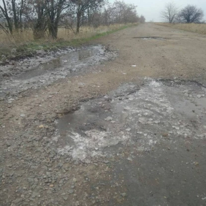 Дорога О151114 Днепр-Николаев. Фото предоставили жители села Миролюбово