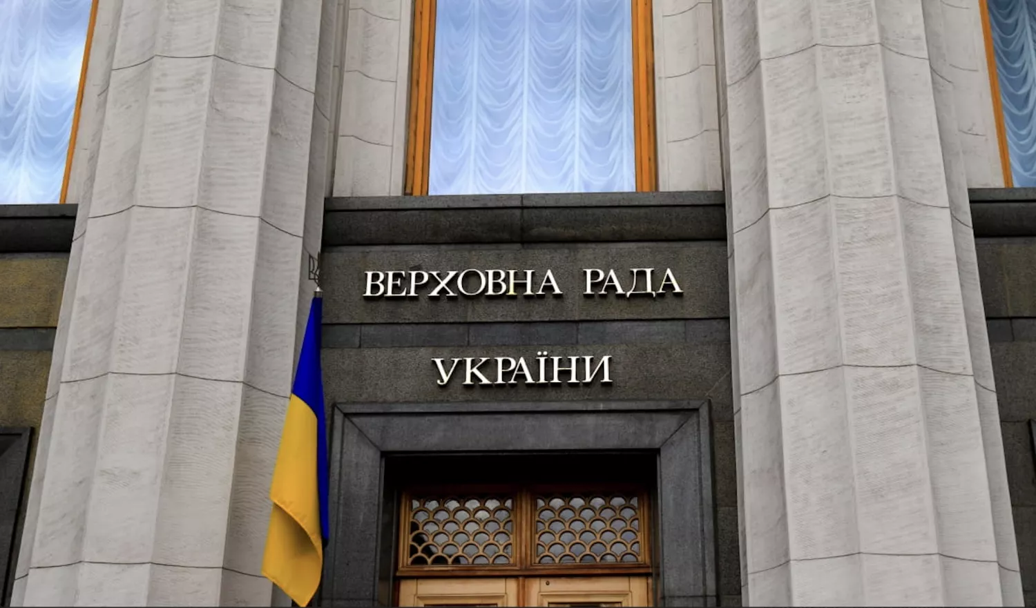 Media workers call on the Verkhovna Rada not to adopt draft law No. 10242. Illustrative photo: Shutterstock