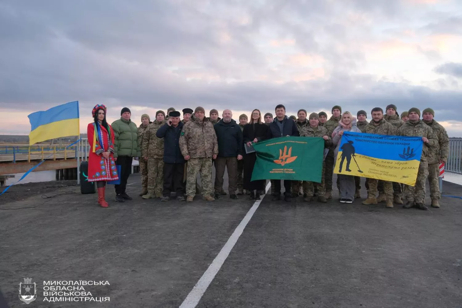 На Снегиревщине отремонтировали мост. Фото: Николаевская областная военная администрация