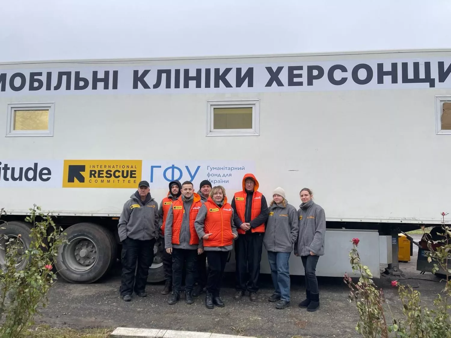 Херсонщини отримали медичну допомогу від лікарів-волонтерів. Фото: Херсонська ОВА