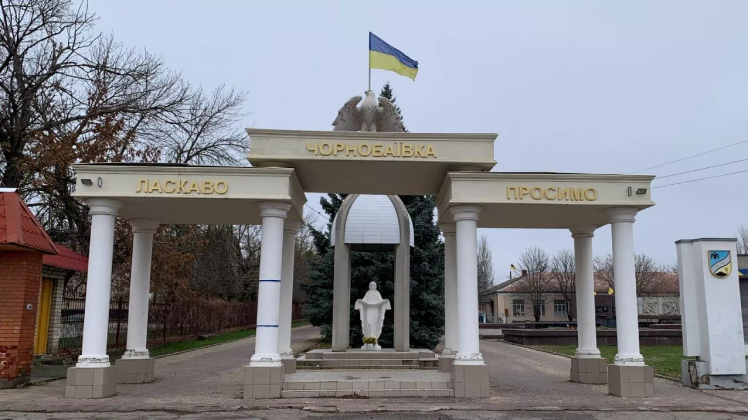 In the Chornobaivska community of the Kherson region, there is a modular town. Photo: Khersonska MBA