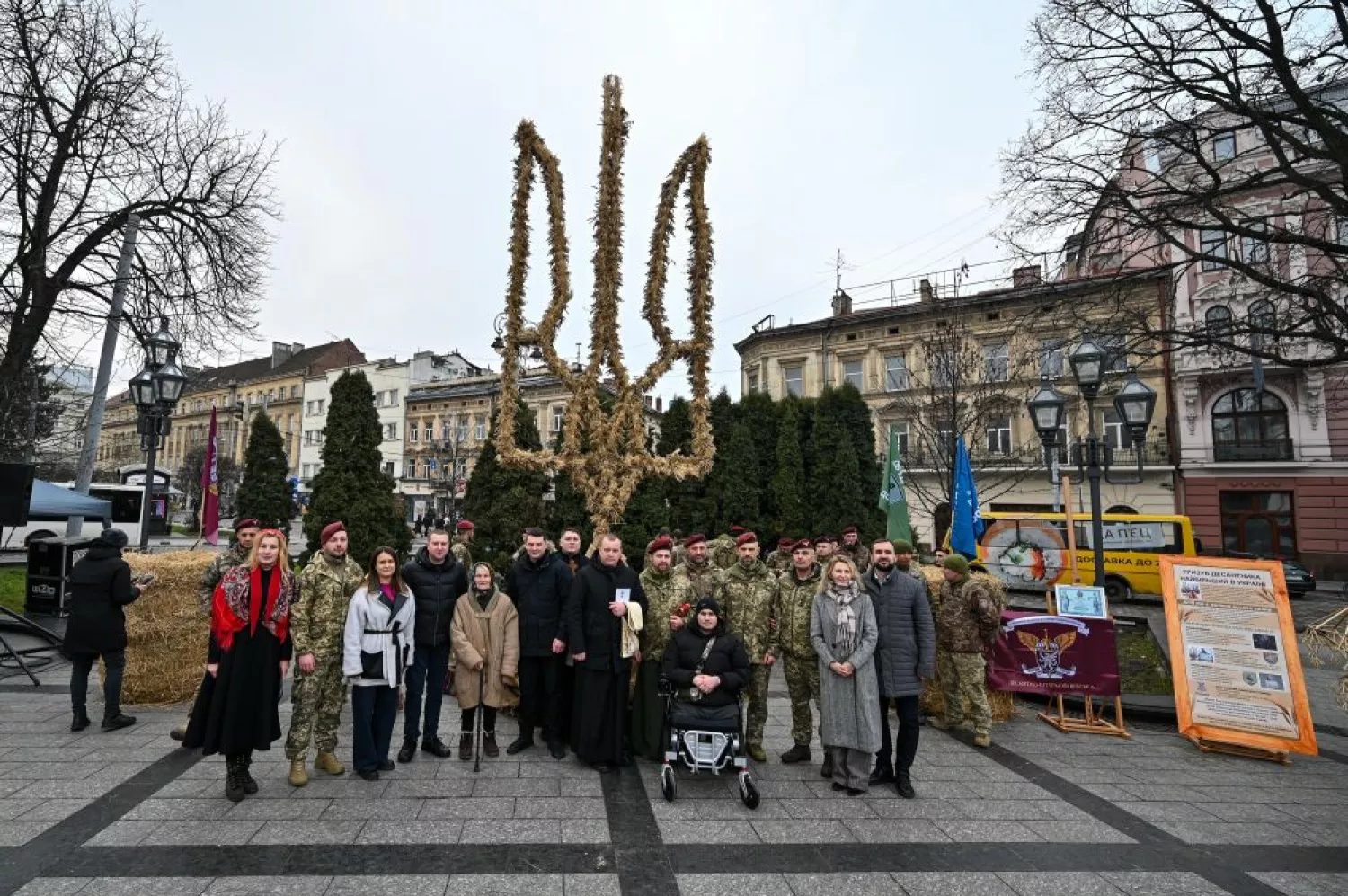 Trident in Lviv, made of grandfathers, photo: Lviv City Council