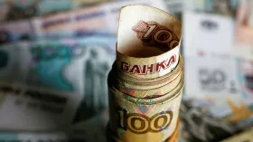 The US transferred the first $1 billion from frozen Russian assets to Ukraine, photo: slovoidilo.ua