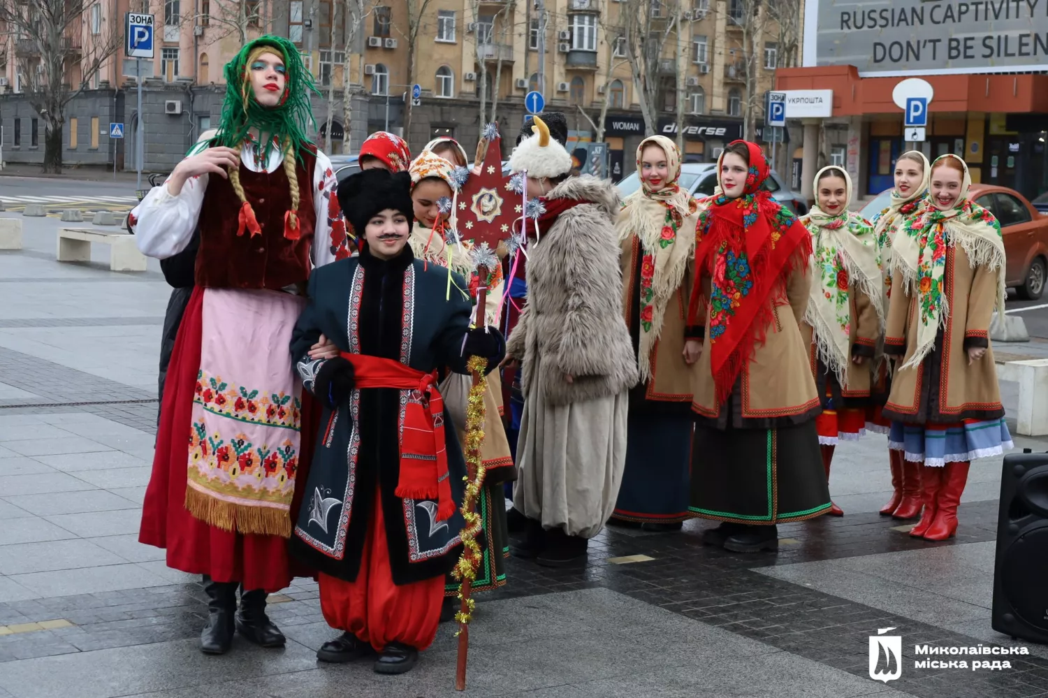 У Миколаєві 25 грудня курсував різдвяний тролейбус з колядниками та оркестром. Фото: Миколаївська міська рада