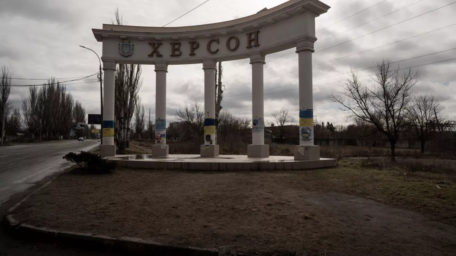 Kherson, photo: Getty Images