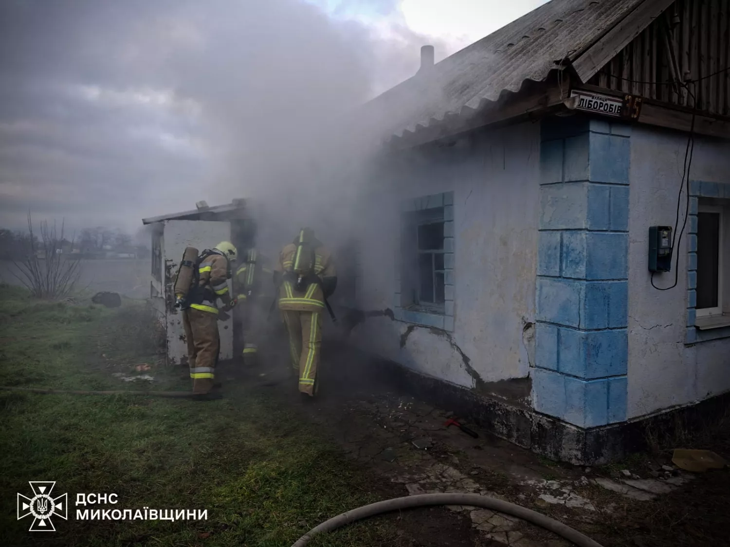 Пожежа у Новому Бузі Миколаївщини, фото: ДСНС