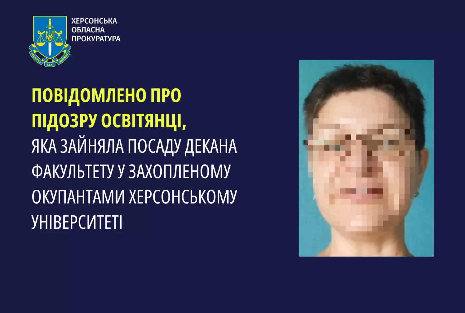 На Херсонщині підозрюють викладачку одного з місцевих вишів у колабораціонізмі. Фото: Херсонська обласна прокуратура