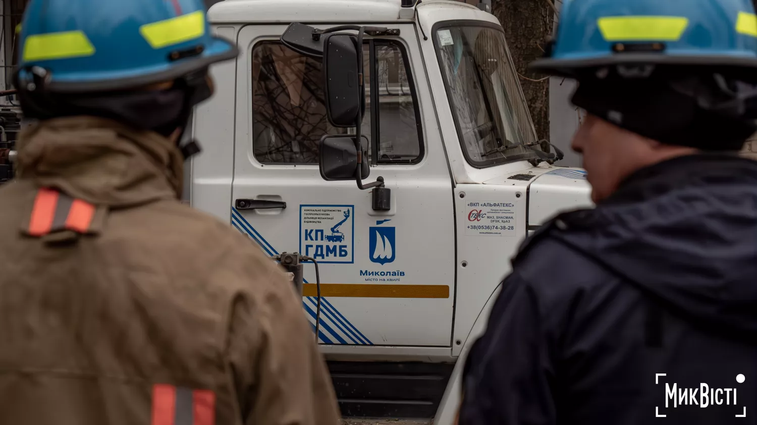 Наслідки атаки будинку в Інгульському районі Миколаєва 28 грудня. Фото: «МикВісті»