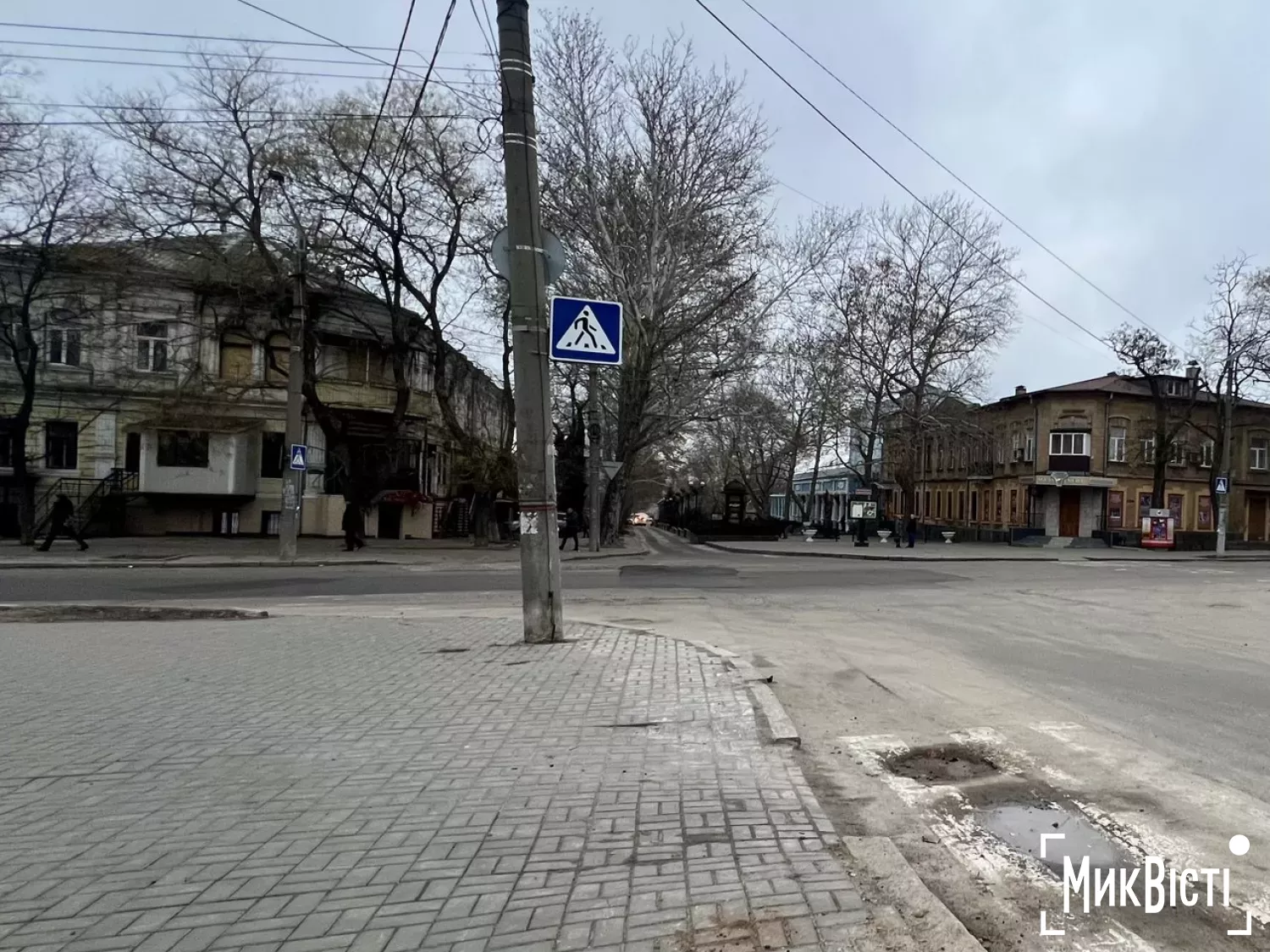 На перетині Маріупольської та Панаса Саксанського відновили дорогу. Фото: «МикВісті»