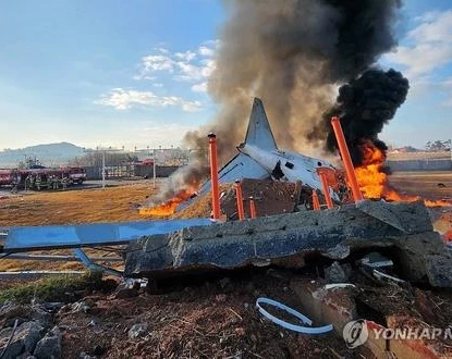 Авіакатастрофа пасажирського літака в Південній Кореї, фото: Yonhap