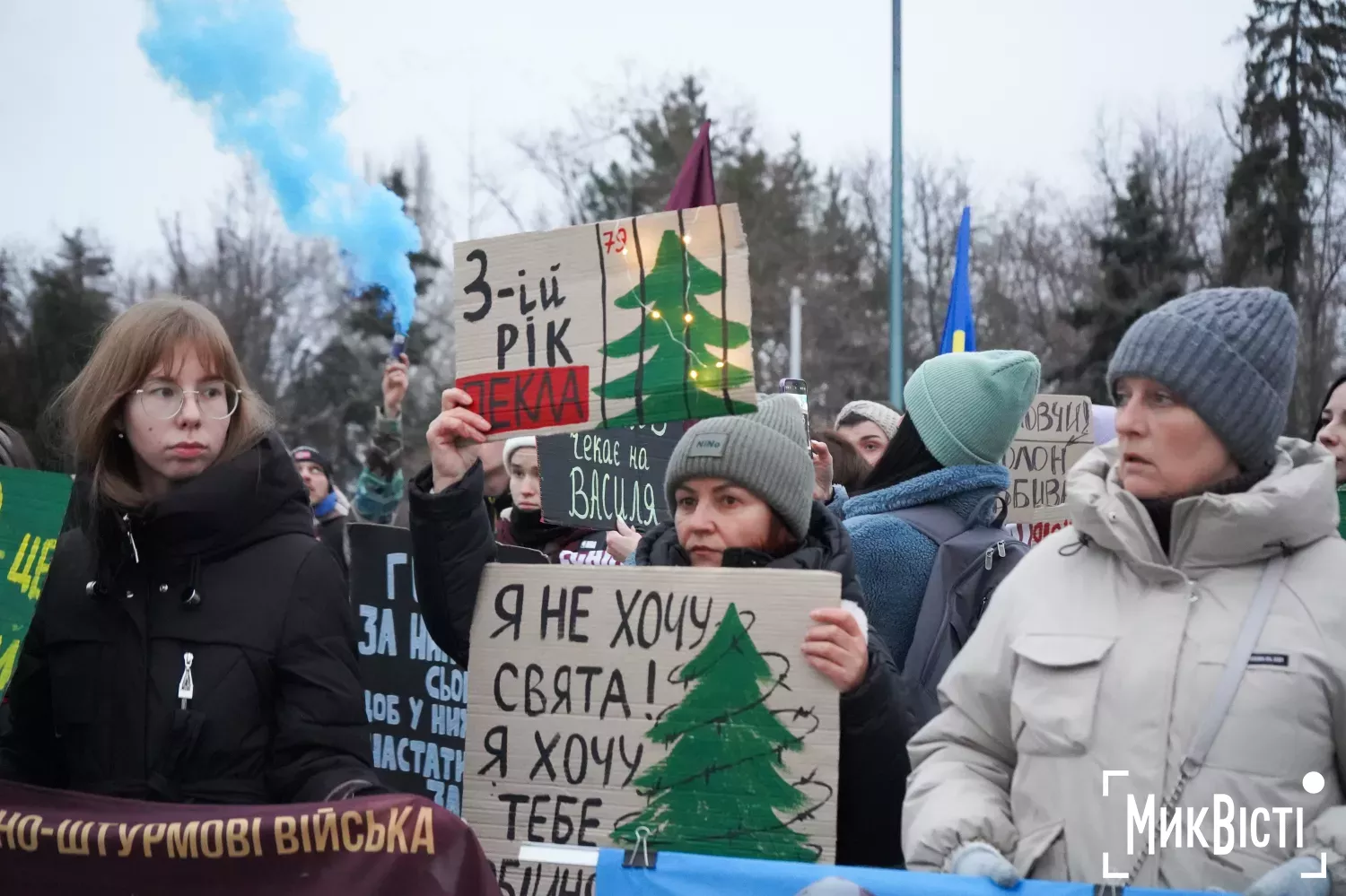 Миколаївці вийшли на акцію-нагадування про військовополонених, фото: Анна Гакман, «НикВести»