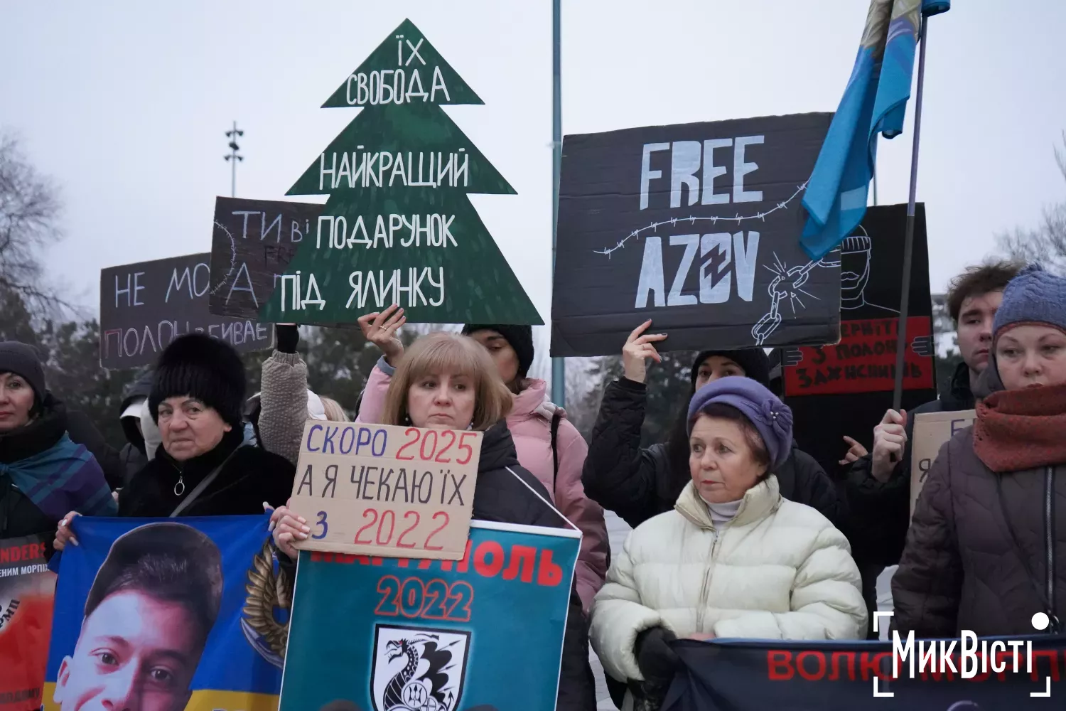 Миколаївці вийшли на акцію-нагадування про військовополонених, фото: Анна Гакман, «НикВести»