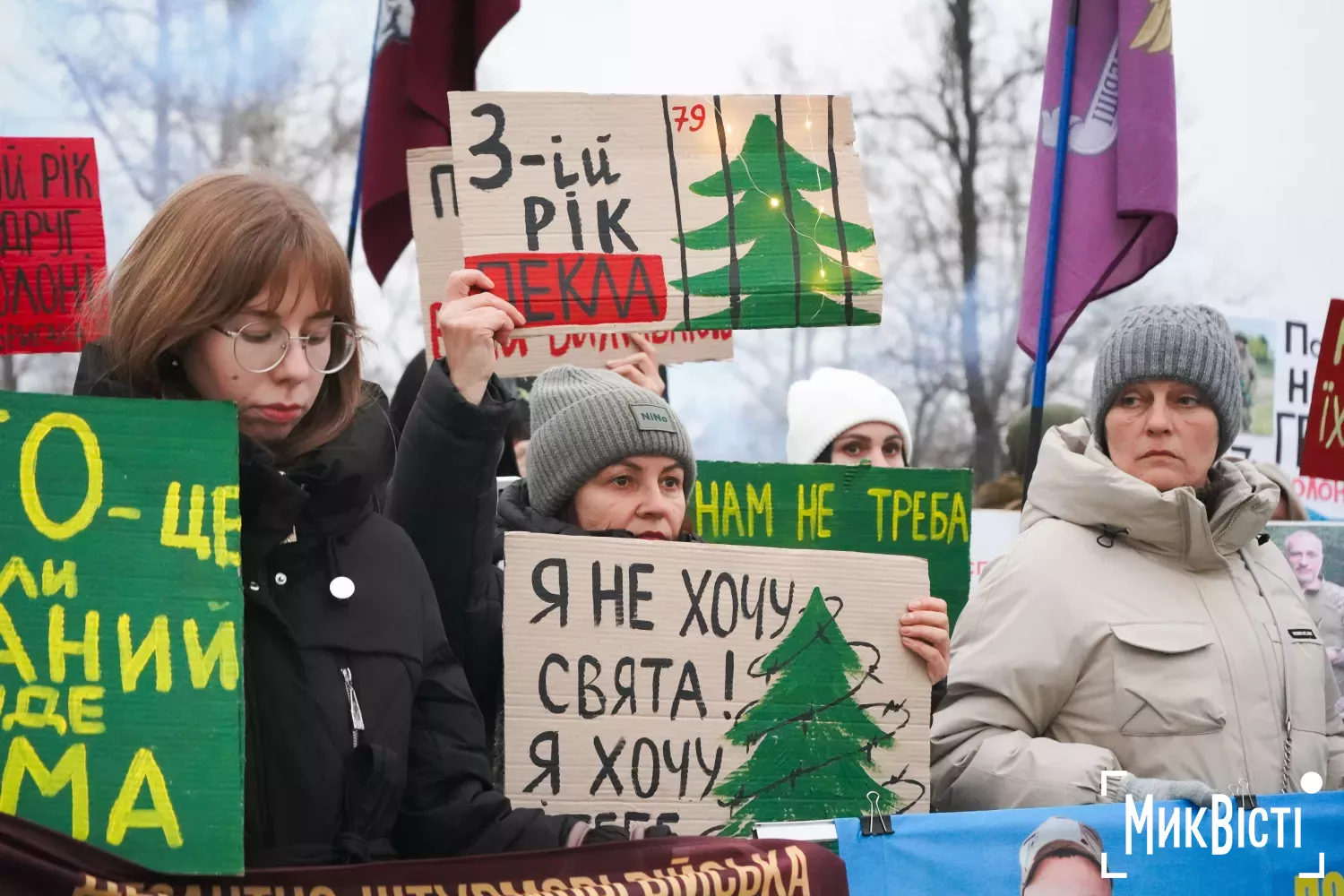 Миколаївці вийшли на акцію-нагадування про військовополонених, фото: Анна Гакман, «НикВести»