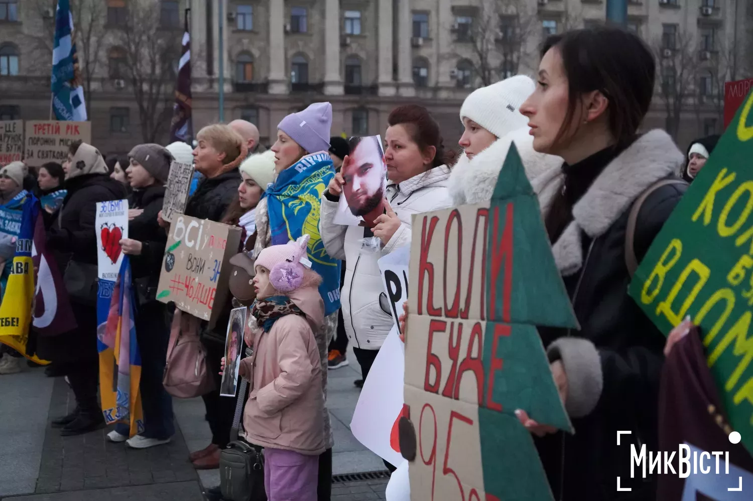 Миколаївці вийшли на акцію-нагадування про військовополонених, фото: Анна Гакман, «НикВести»