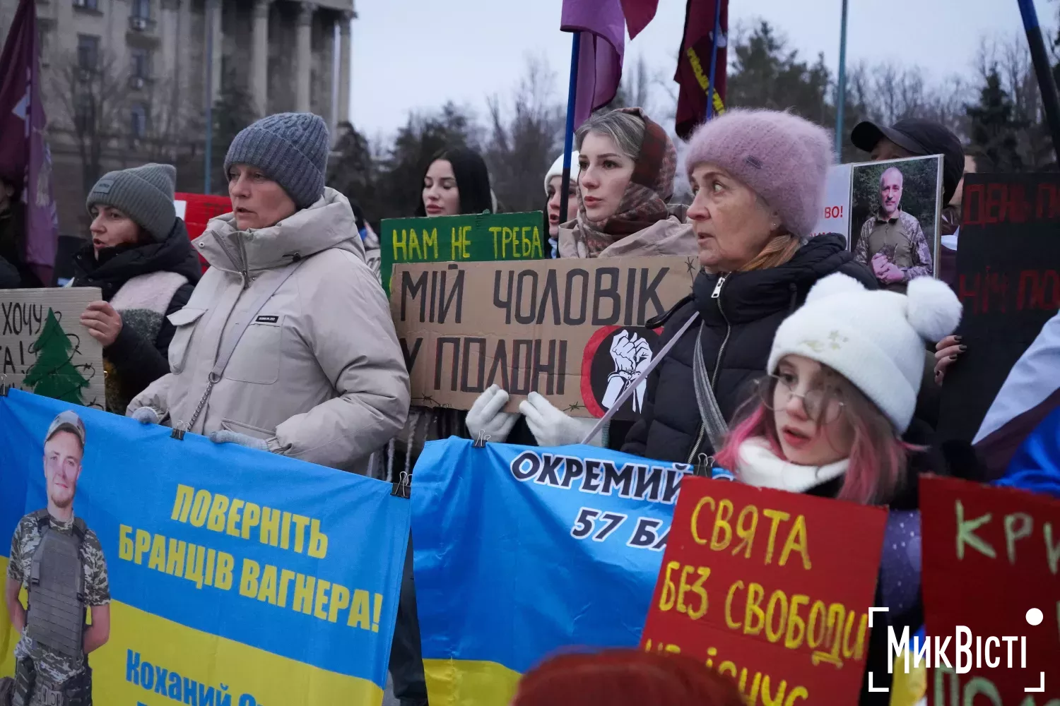 Миколаївці вийшли на акцію-нагадування про військовополонених, фото: Анна Гакман, «НикВести»