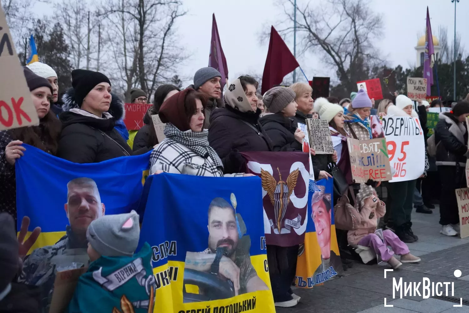 Миколаївці вийшли на акцію-нагадування про військовополонених, фото: Анна Гакман, «МикВісті»