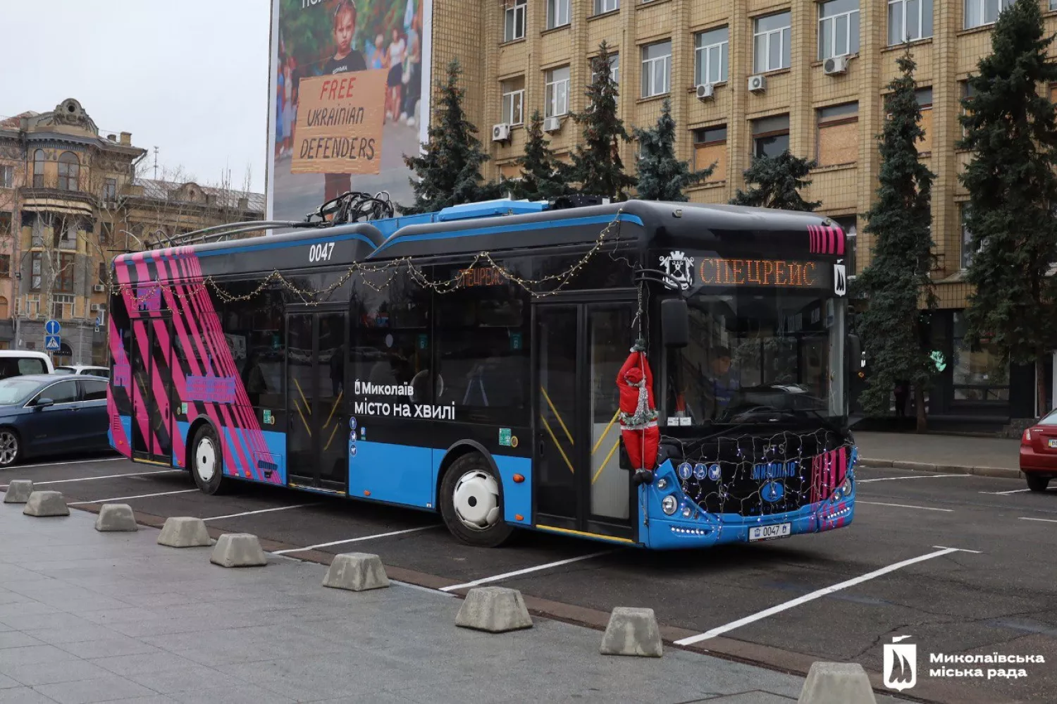 Графік роботи транспорту на свята. Фото: Миколаївська міська рада