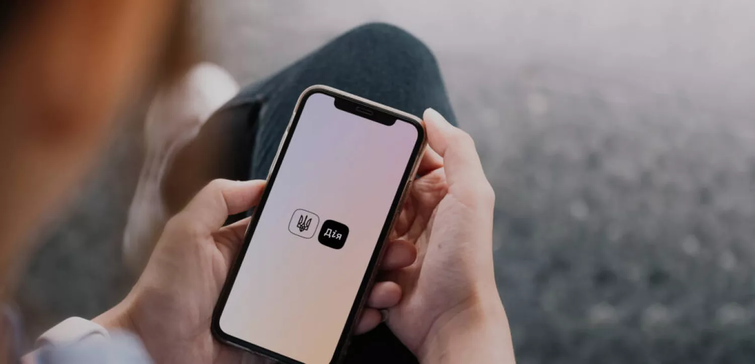 В «Дії» відновили роботу послуги із закриття ФОП. Фото: порталу «Дія»