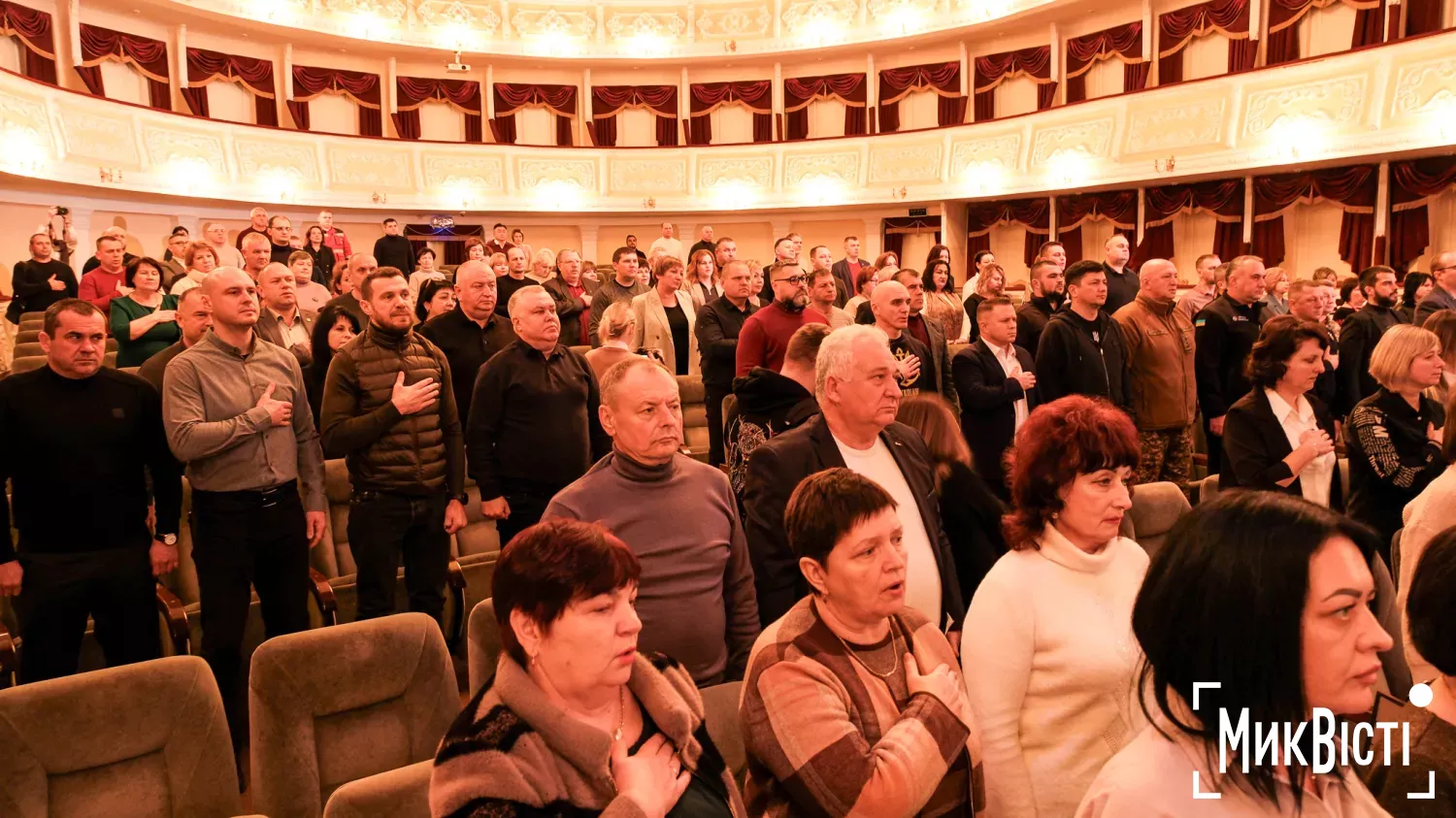 День місцевого самоврядування у Миколаєві. Фото «МикВісті»