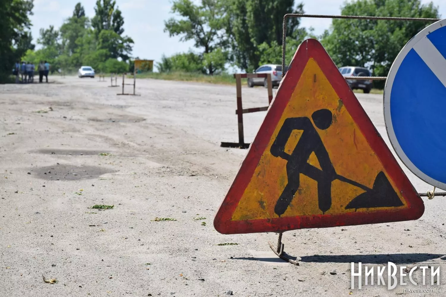 «Служба местных автомобильных дорог» планирует заключить договор на содержание дорог на 14,6 миллиона гривен. Архивное фото