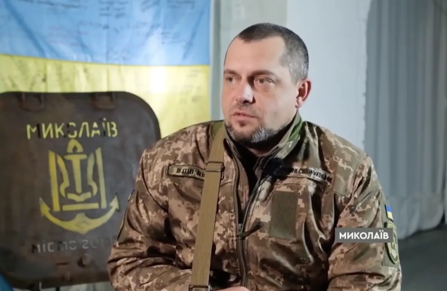 Yevgeny is a military member of the RTCC in Mykolaiv. Screenshot from the report