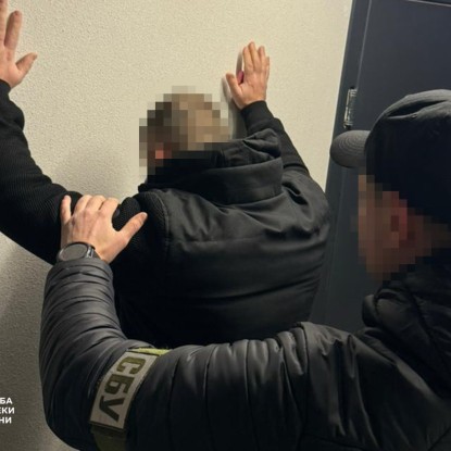 Притворялся работником СБУ и продавал должности: в Одесской области задержали мошенника, Фото: СБУ